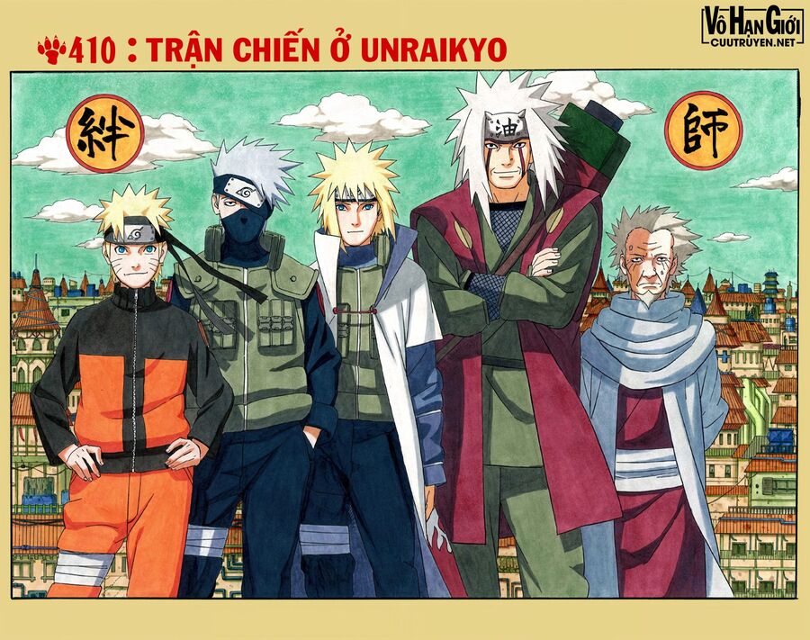 Chapter 410 - 7