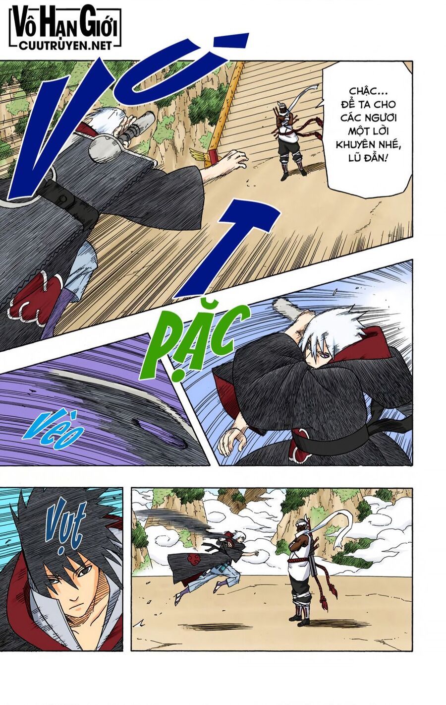 Chapter 410 - 9