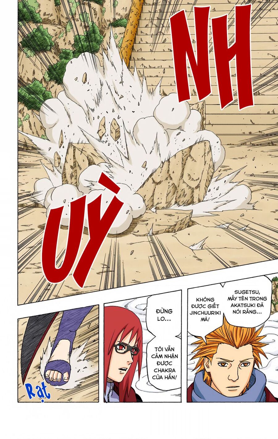 Chapter 410 - 10