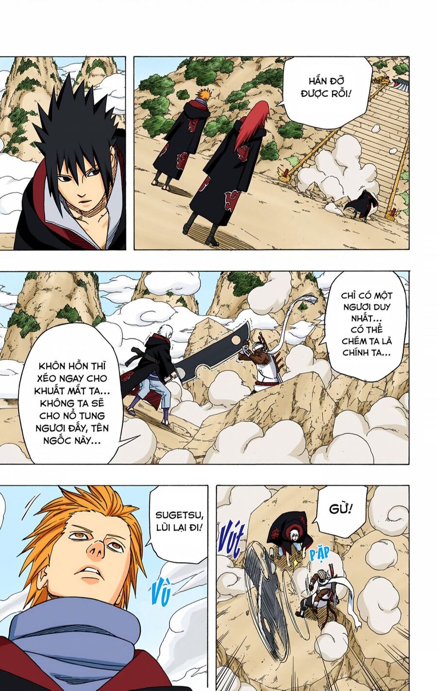 Chapter 410 - 11