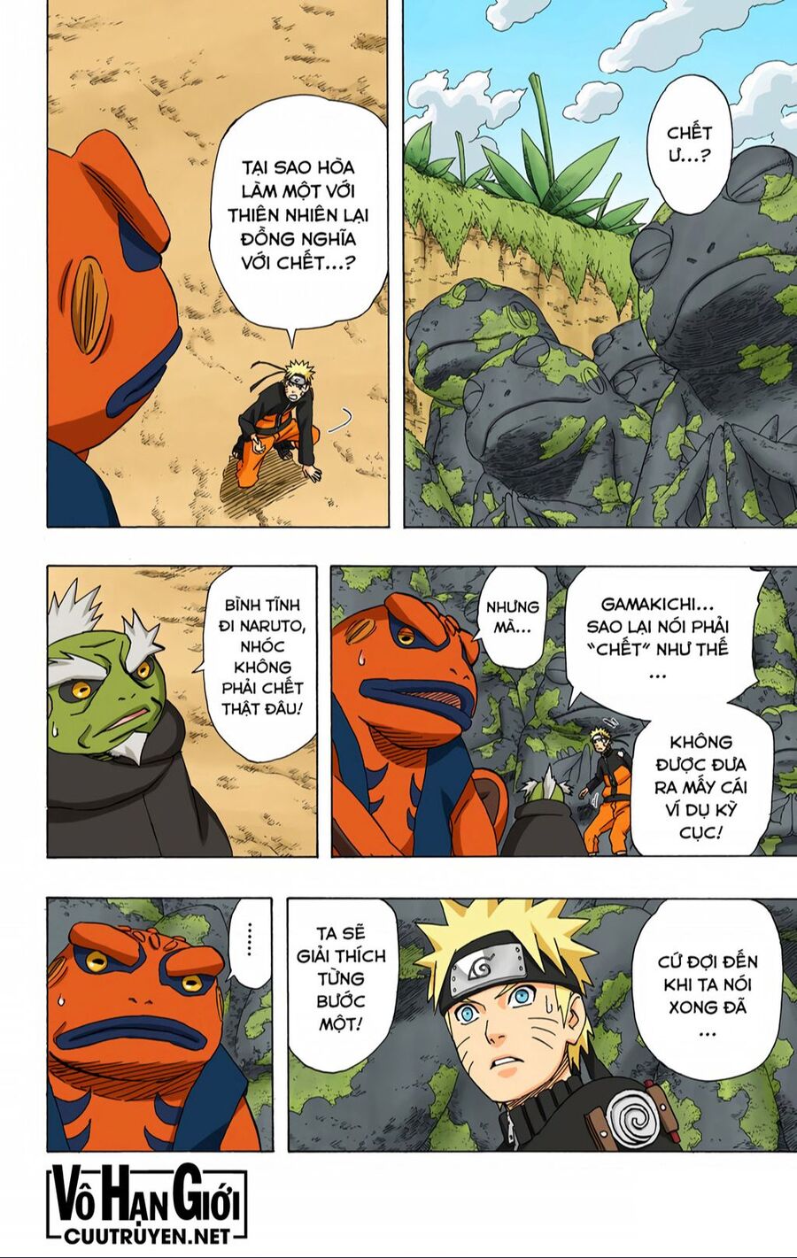 Chapter 410 - 12