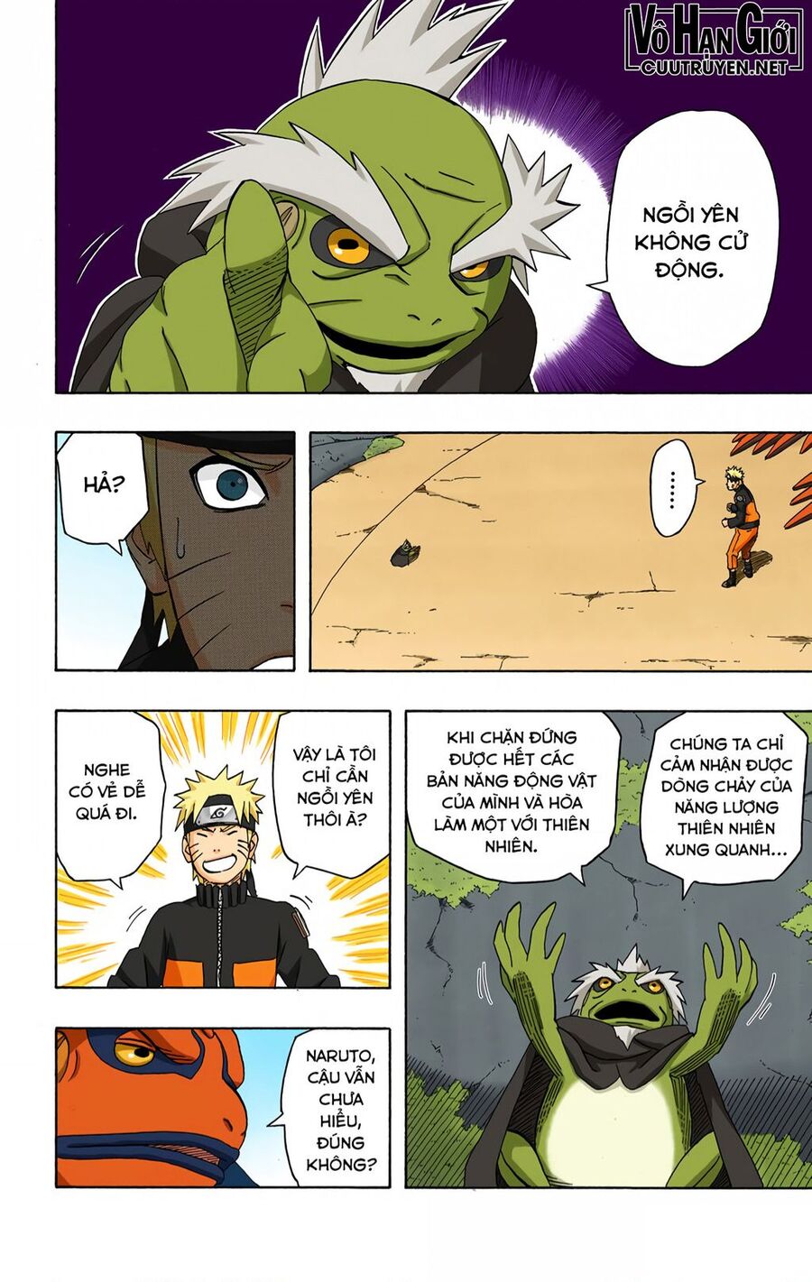 Chapter 410 - 14