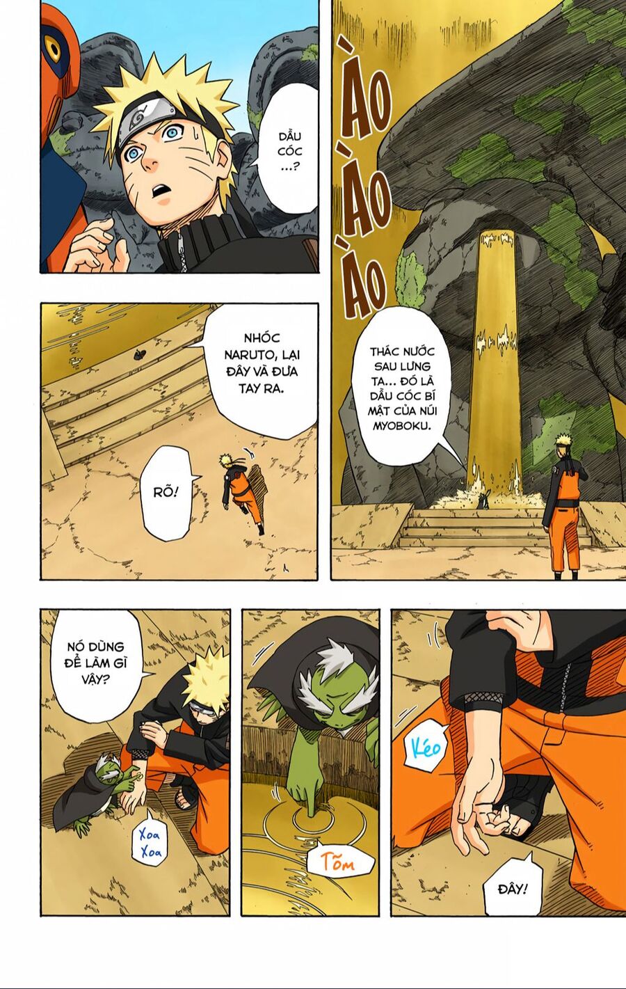 Chapter 410 - 16