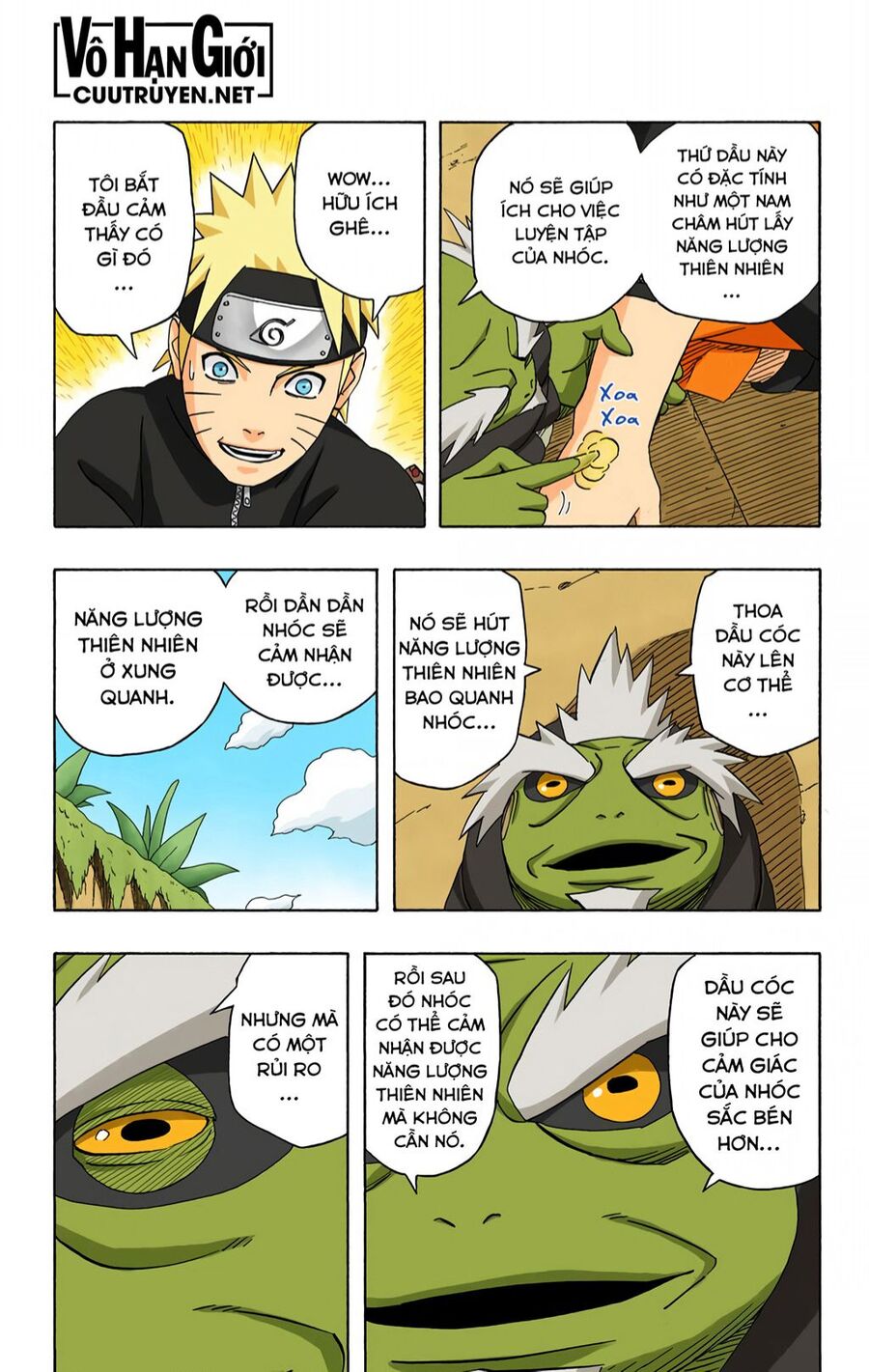 Chapter 410 - 17