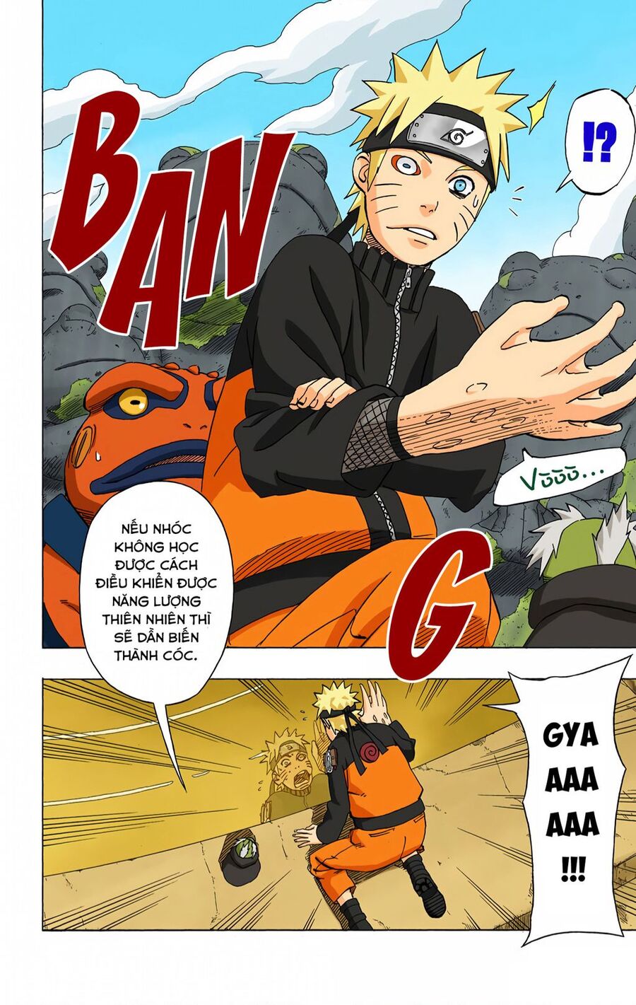 Chapter 410 - 18