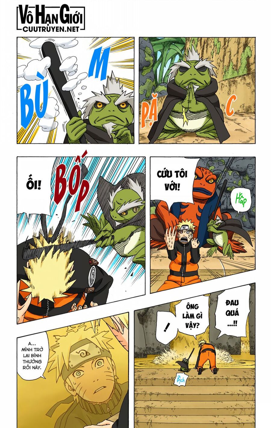 Chapter 410 - 19