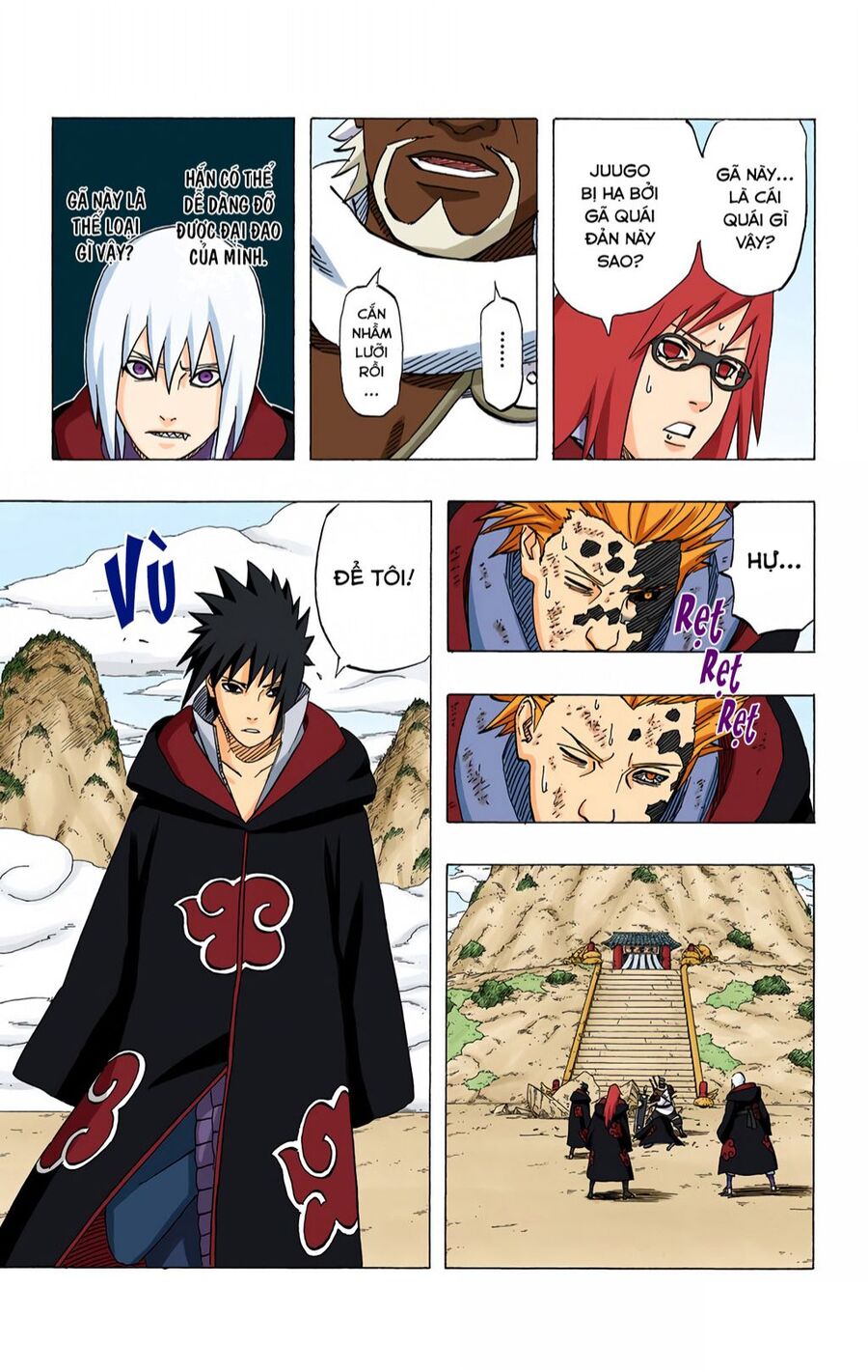 Chapter 410 - 25