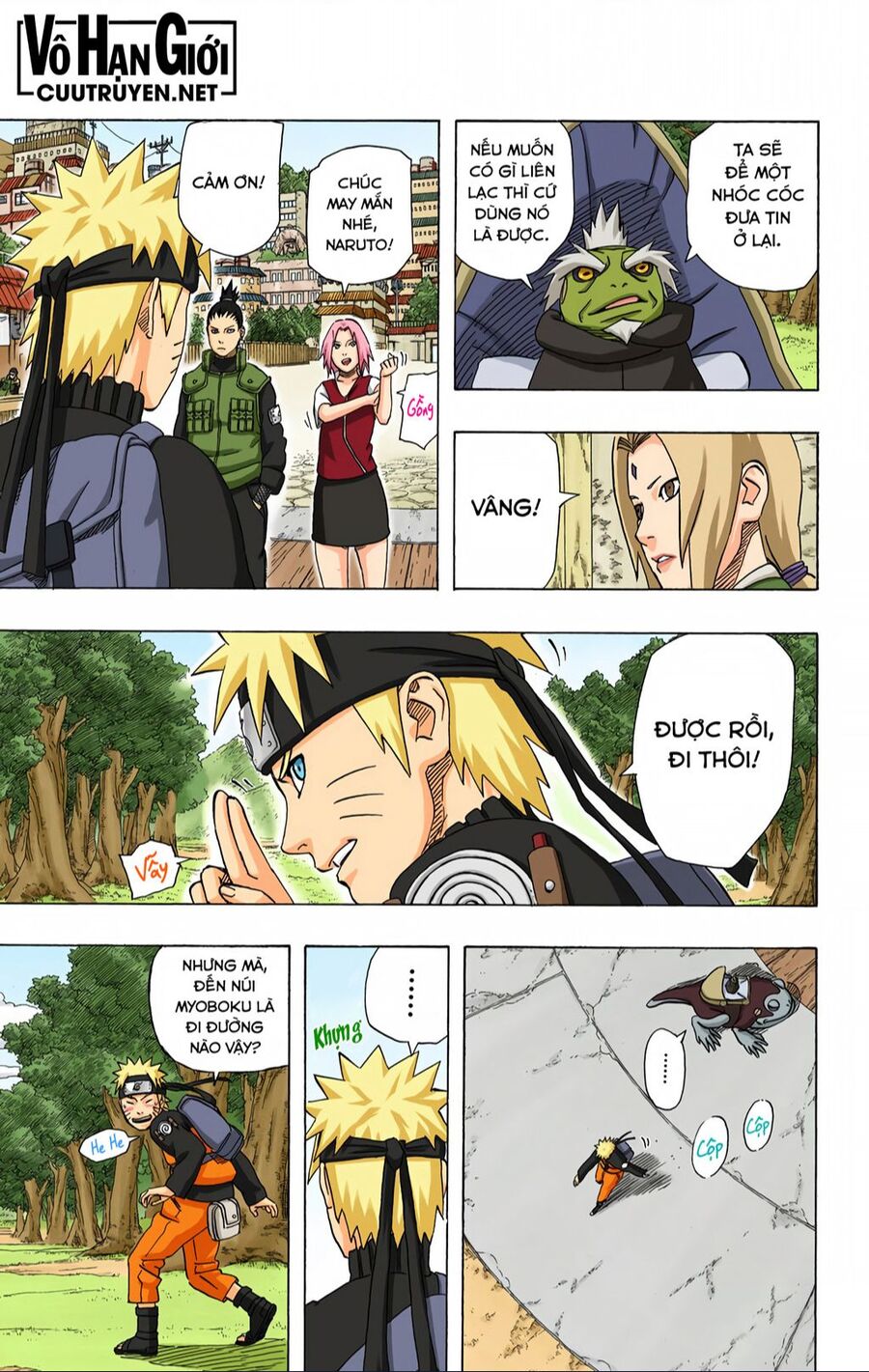 Chapter 409 - 8