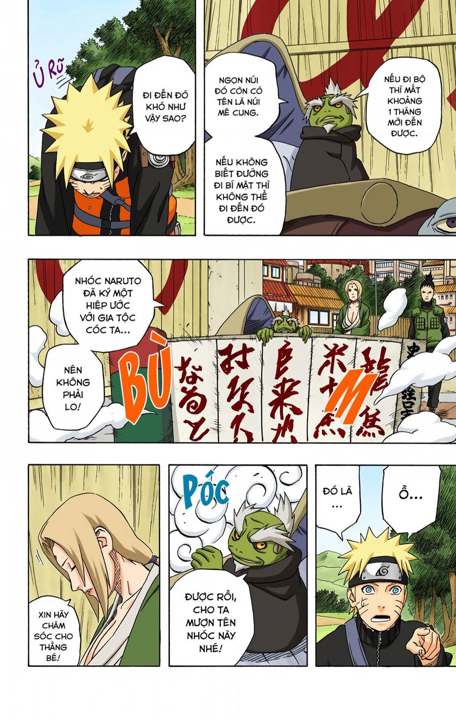 Chapter 409 - 9