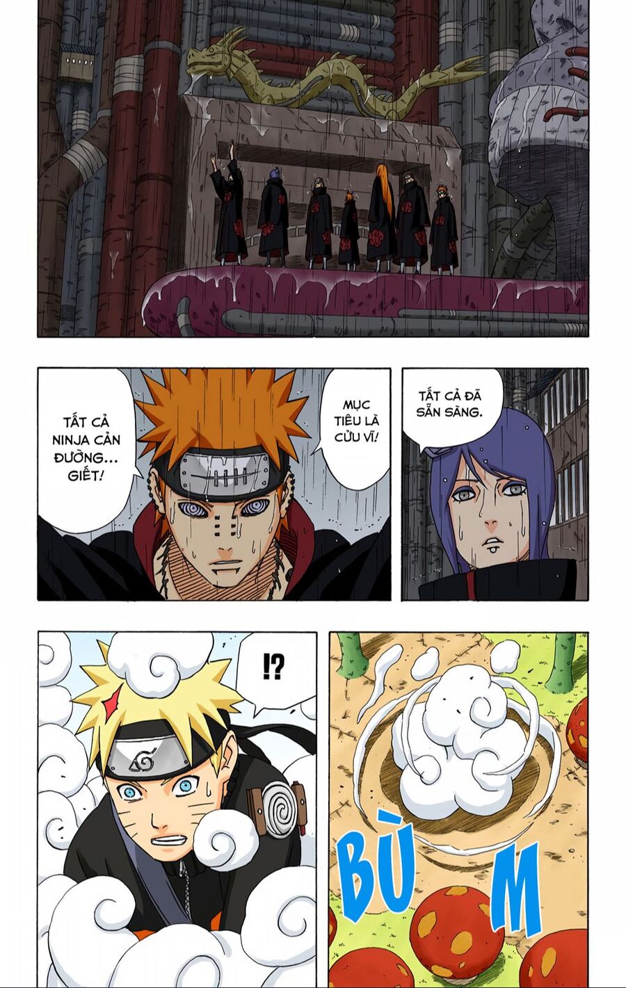 Chapter 409 - 12