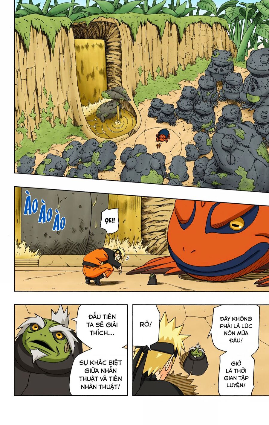 Chapter 409 - 15