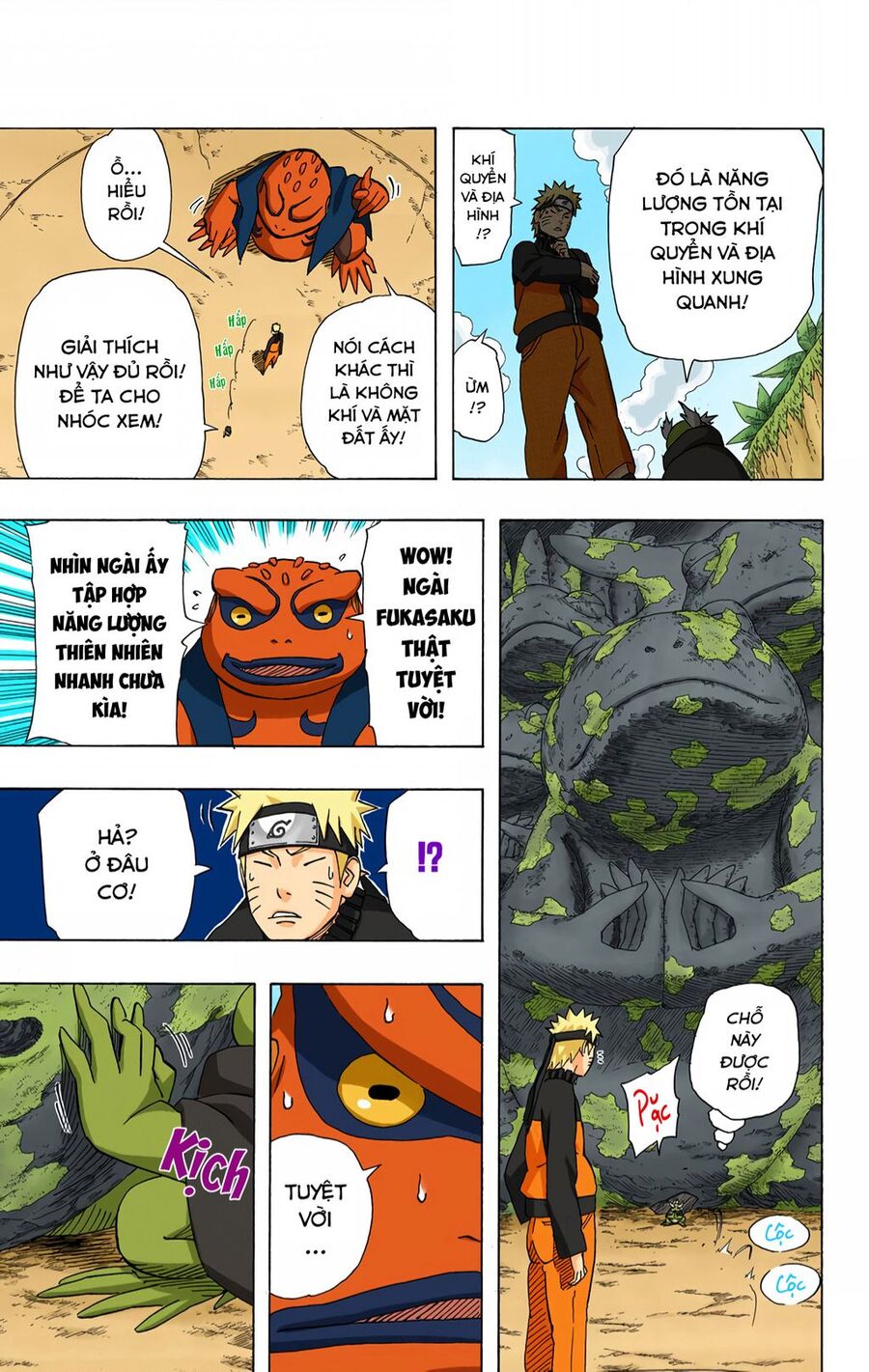 Chapter 409 - 18