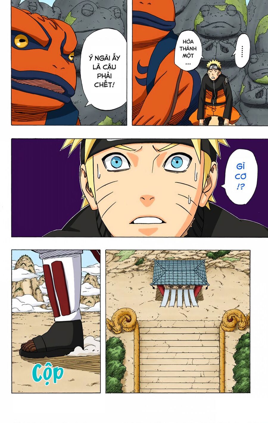 Chapter 409 - 21