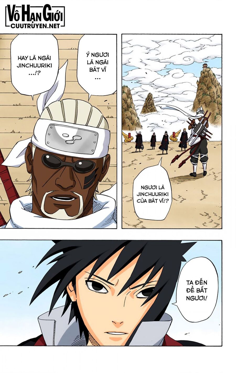 Chapter 409 - 22