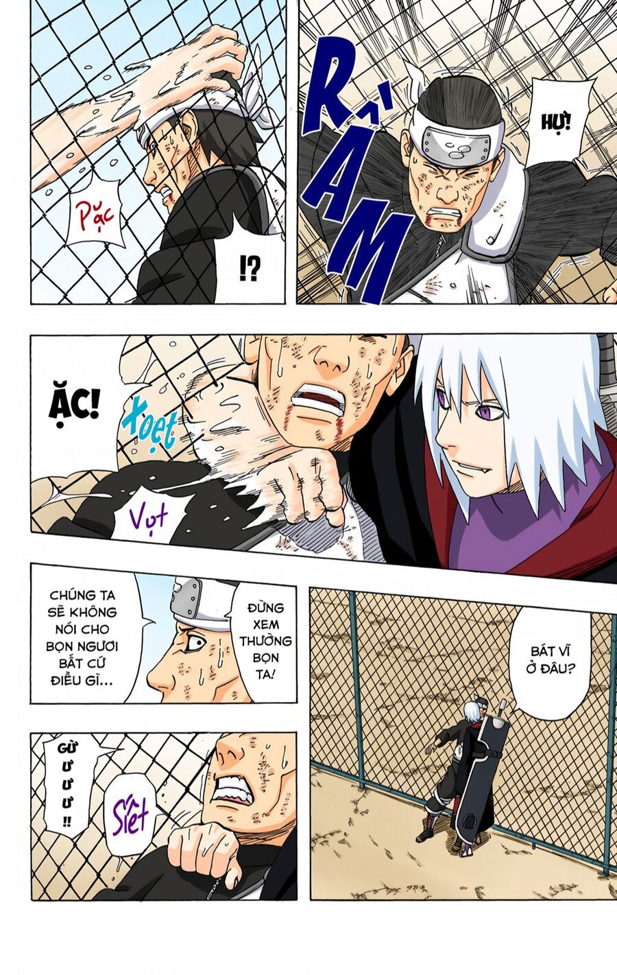 Chapter 408 - 7