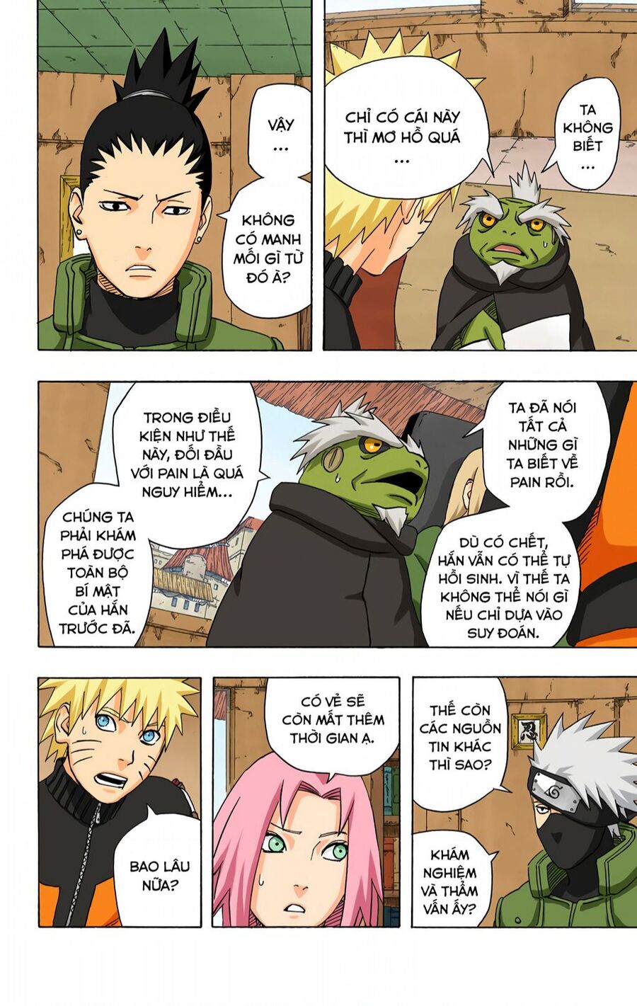 Chapter 408 - 15
