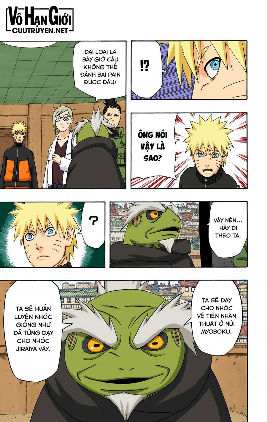 Chapter 408 - 18