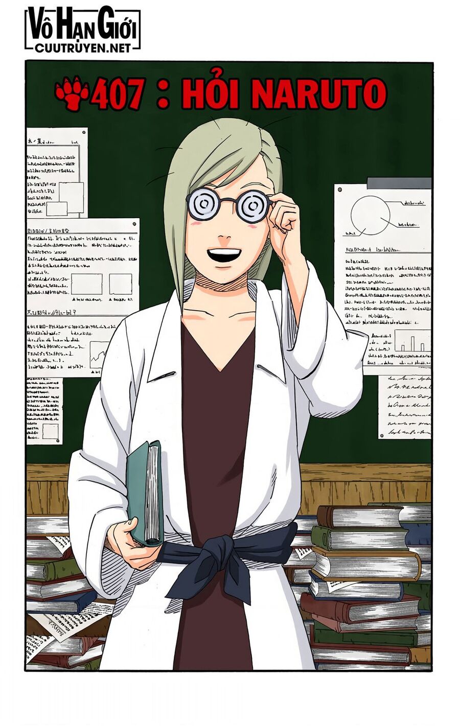 Chapter 407 - 6