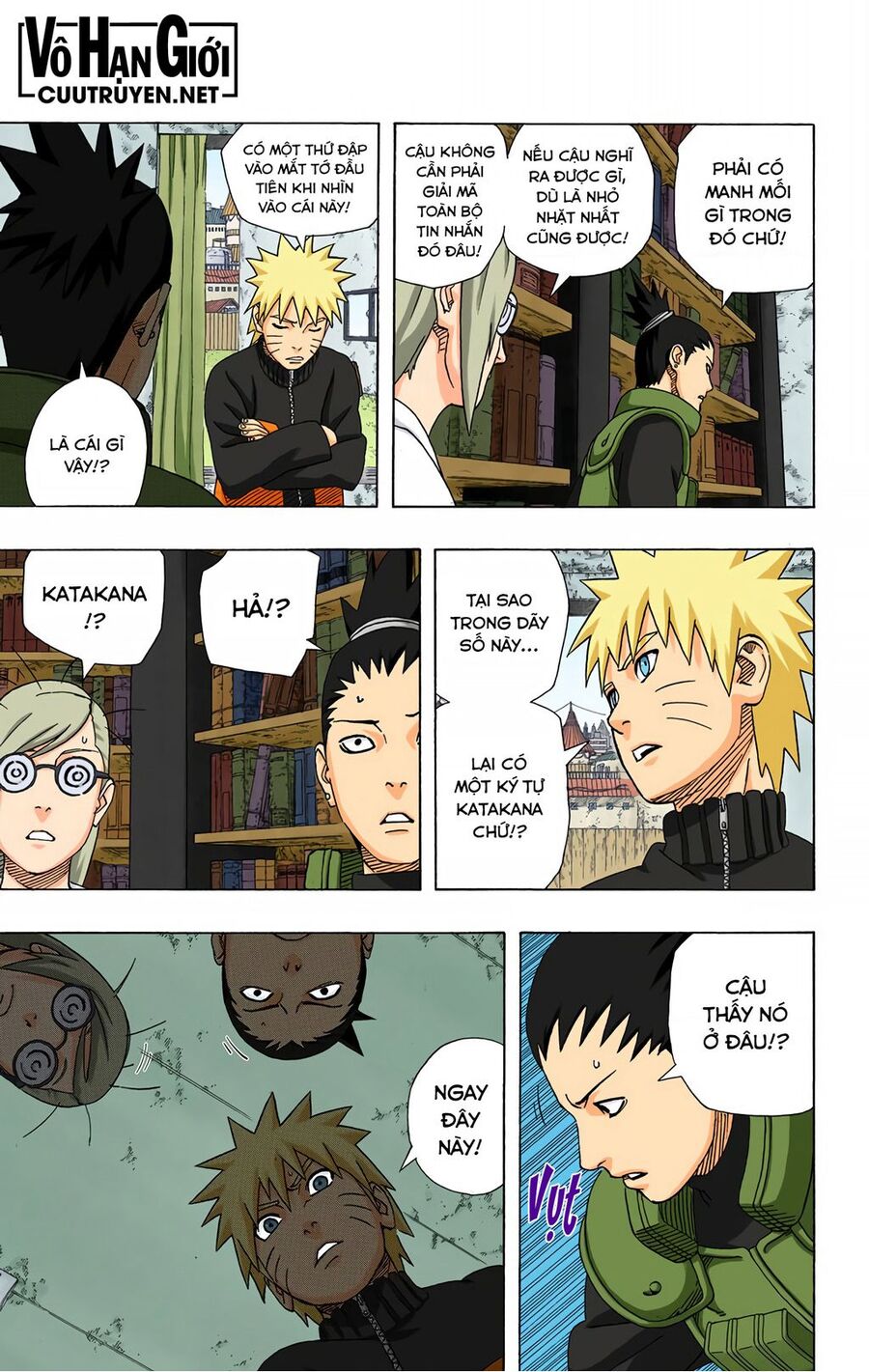 Chapter 407 - 8