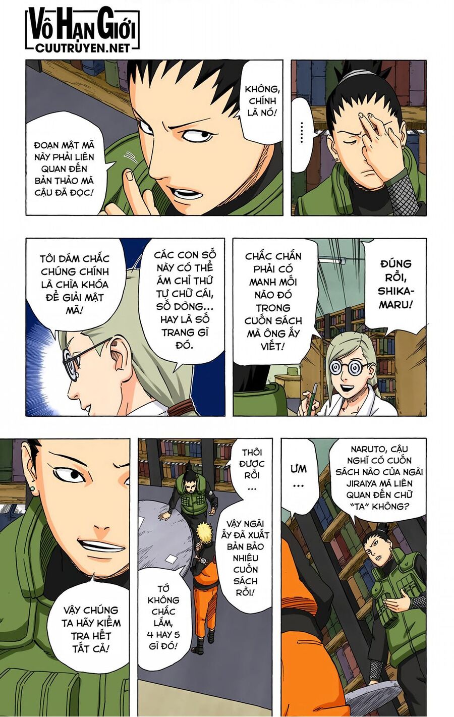 Chapter 407 - 12
