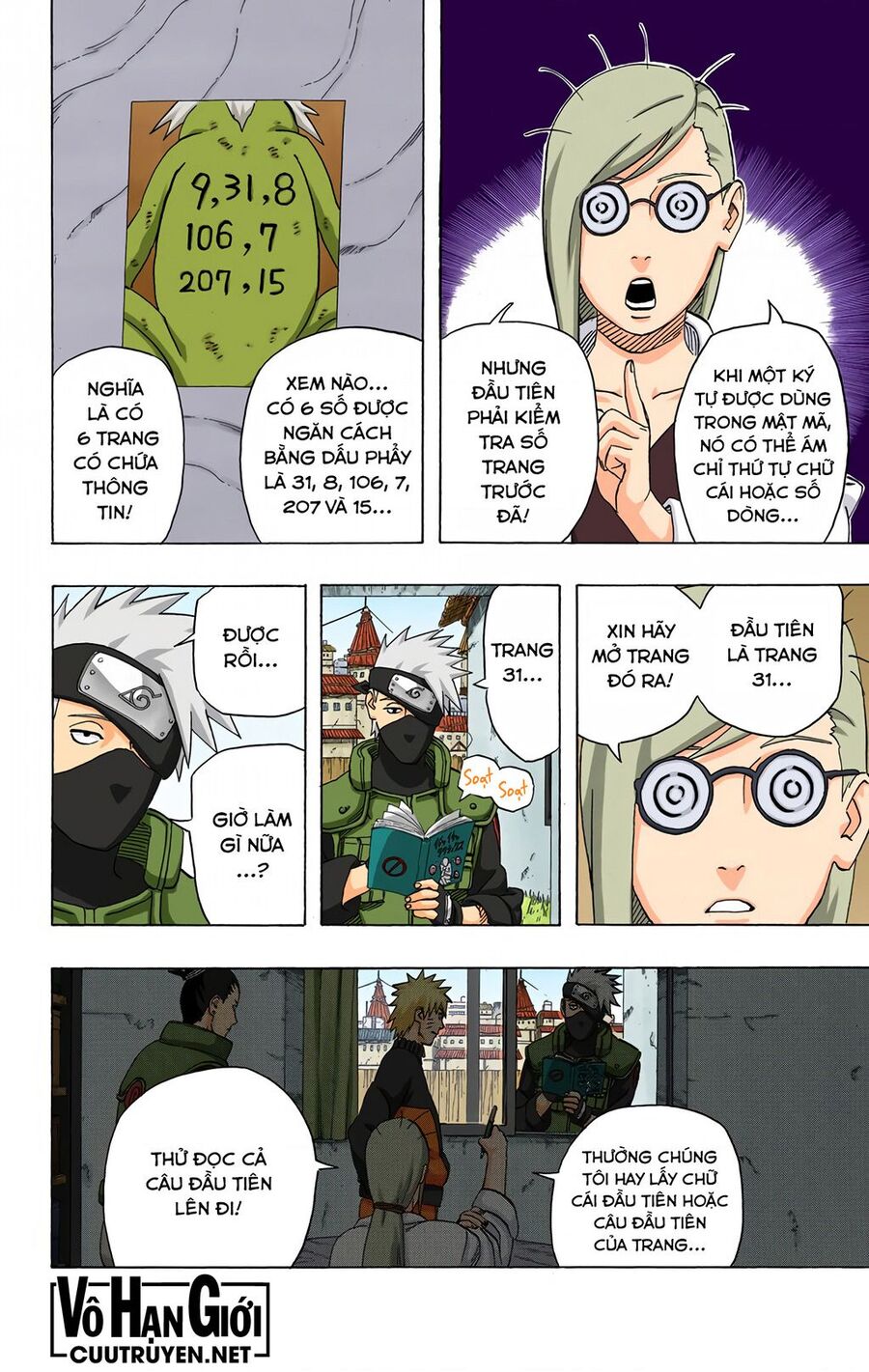 Chapter 407 - 15