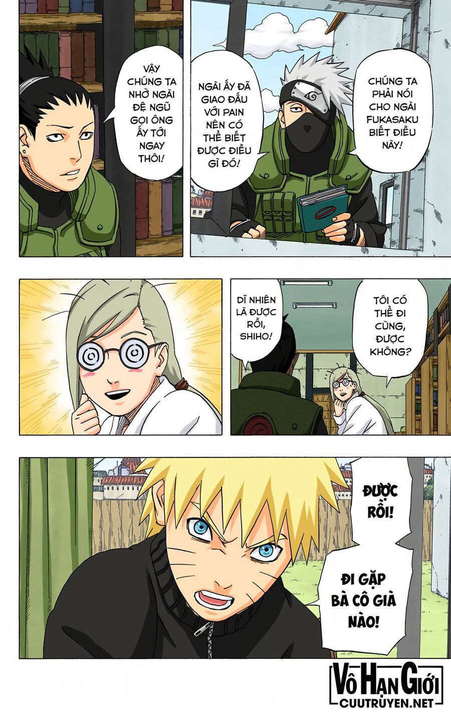 Chapter 407 - 19