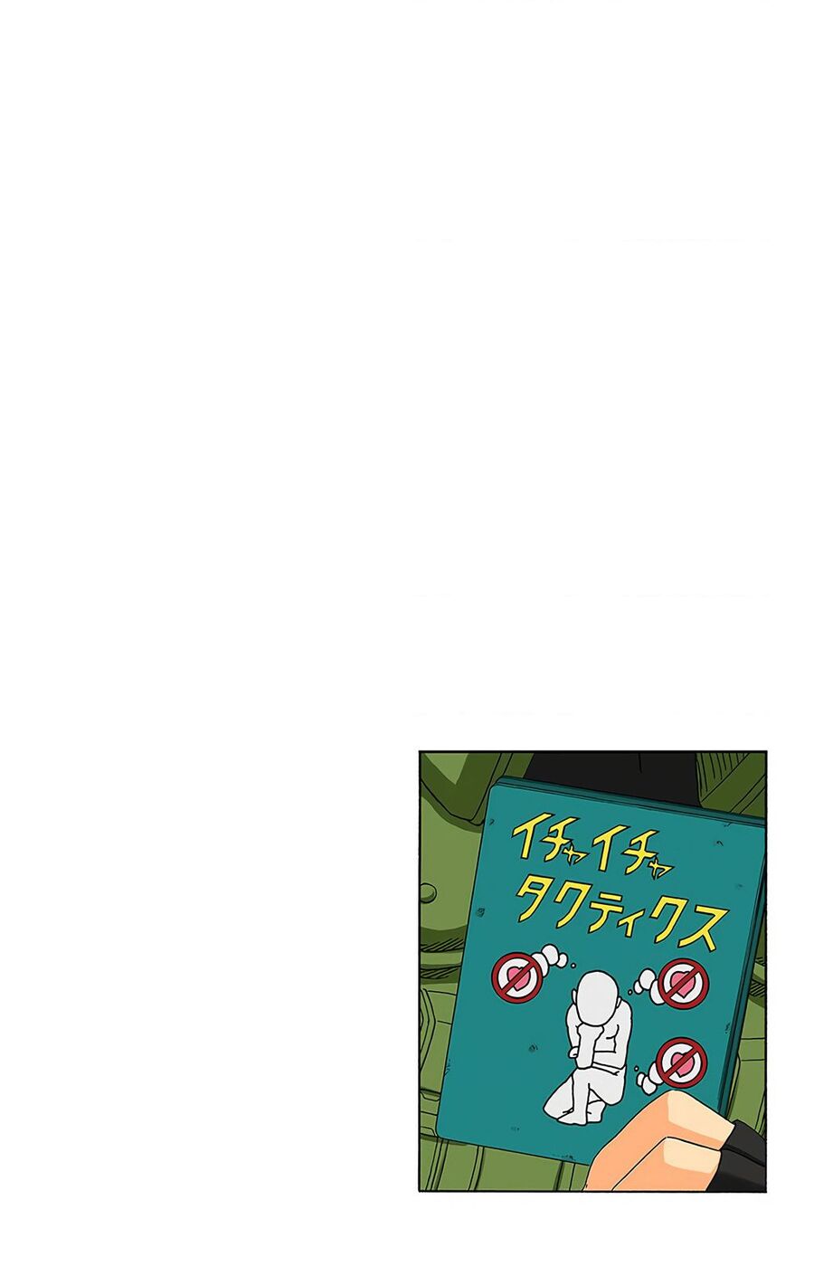 Chapter 407 - 23