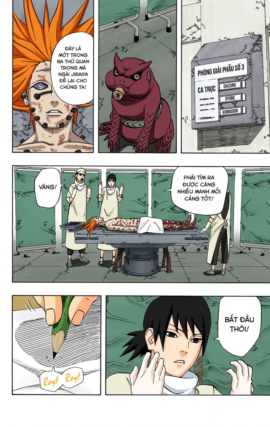 Chapter 406 - 9