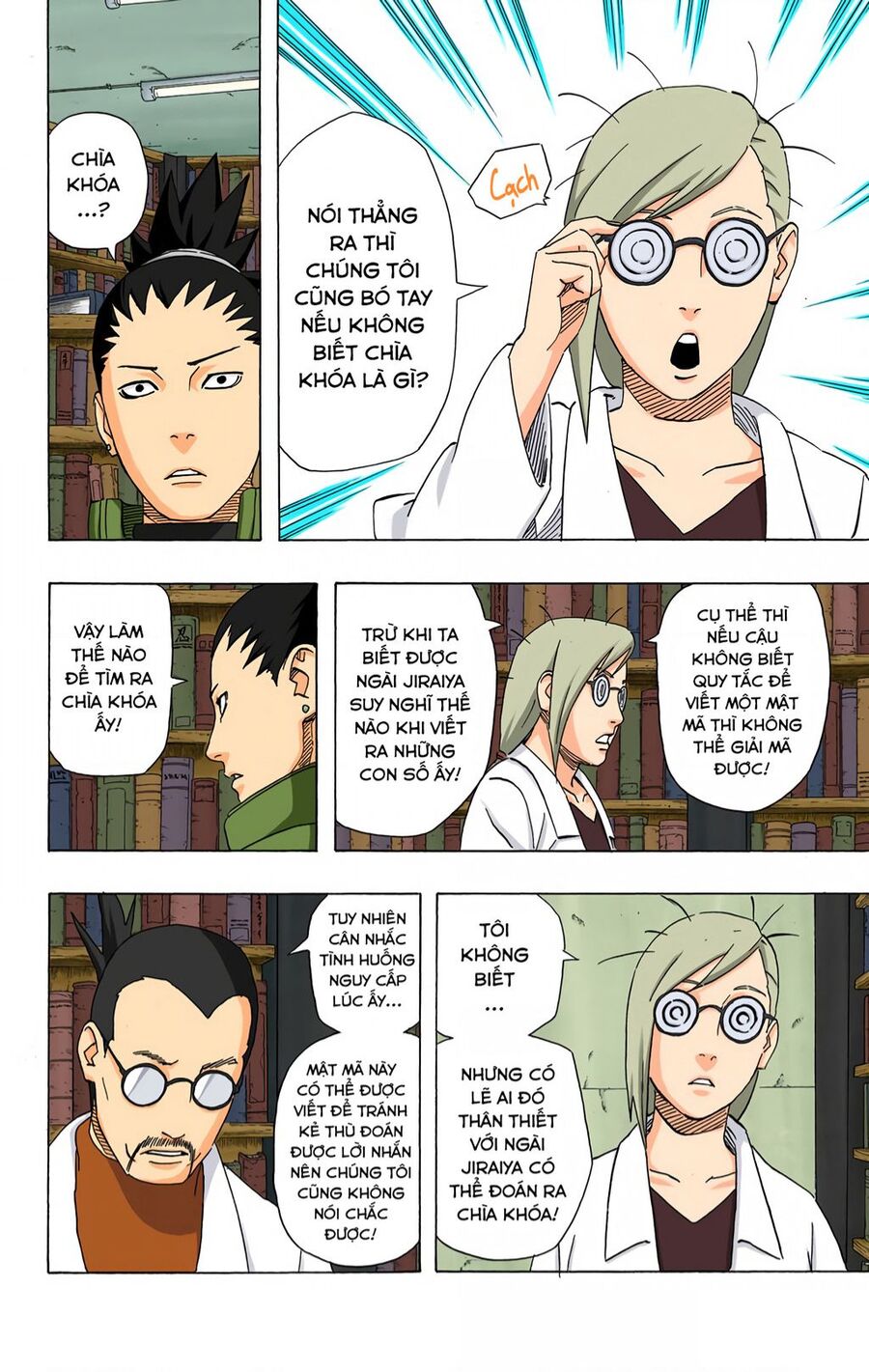 Chapter 406 - 11
