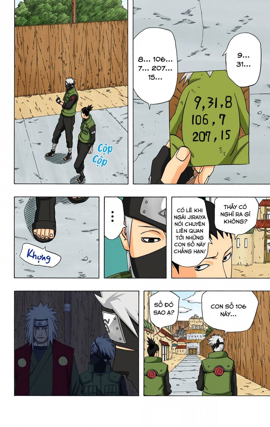 Chapter 406 - 13