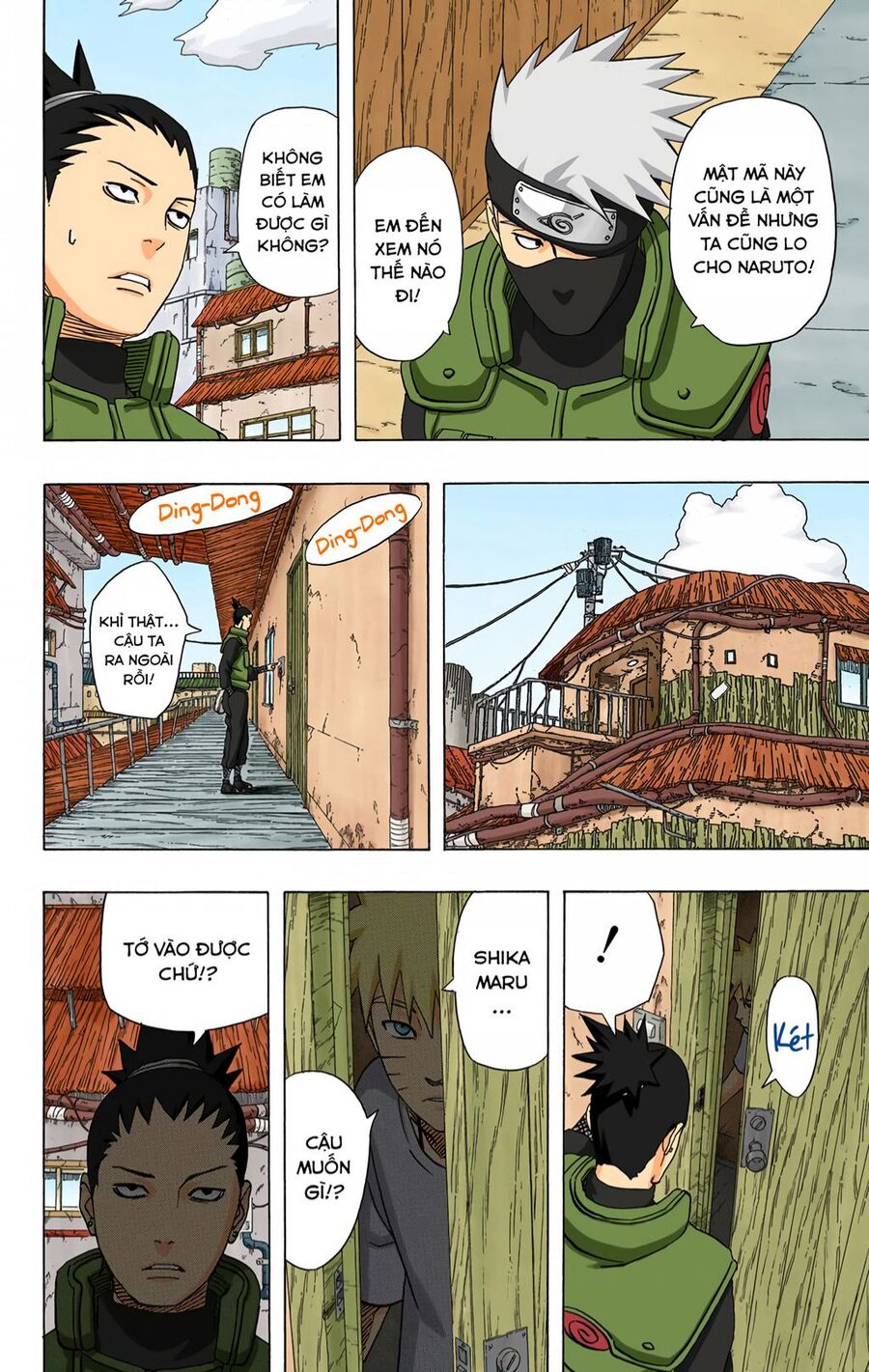 Chapter 406 - 15