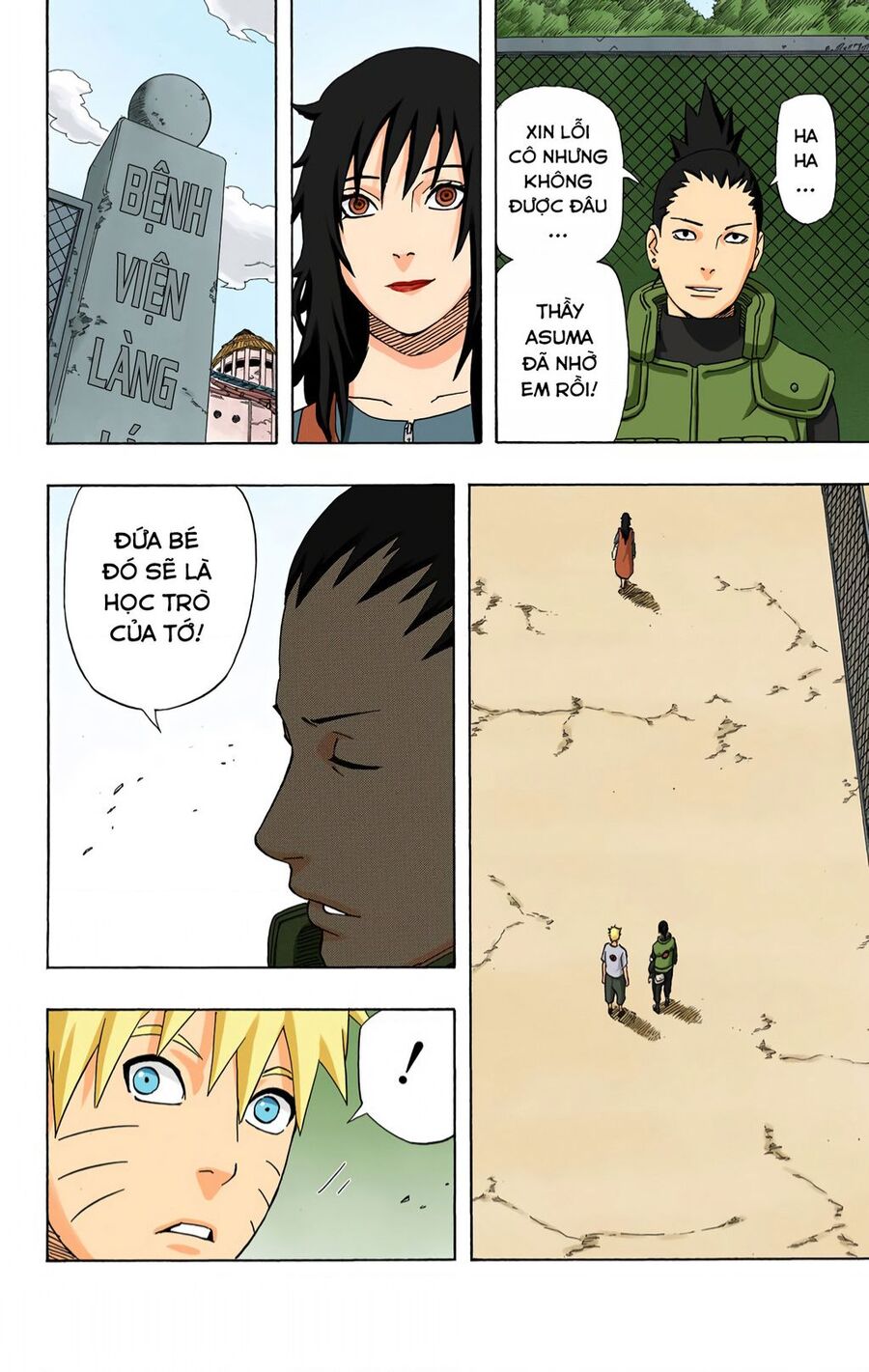 Chapter 406 - 19