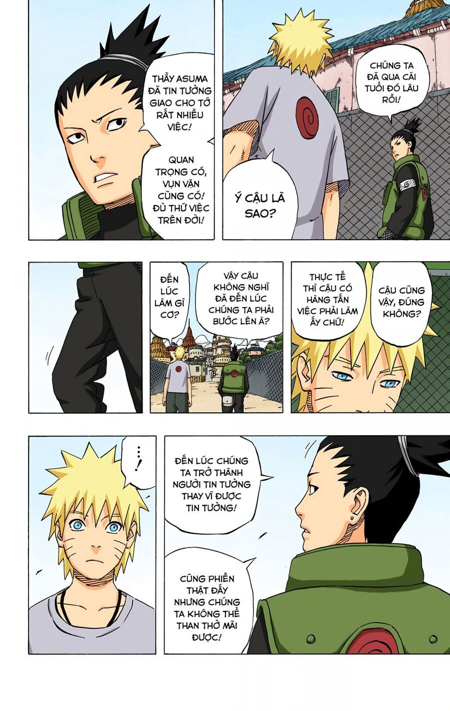 Chapter 406 - 21