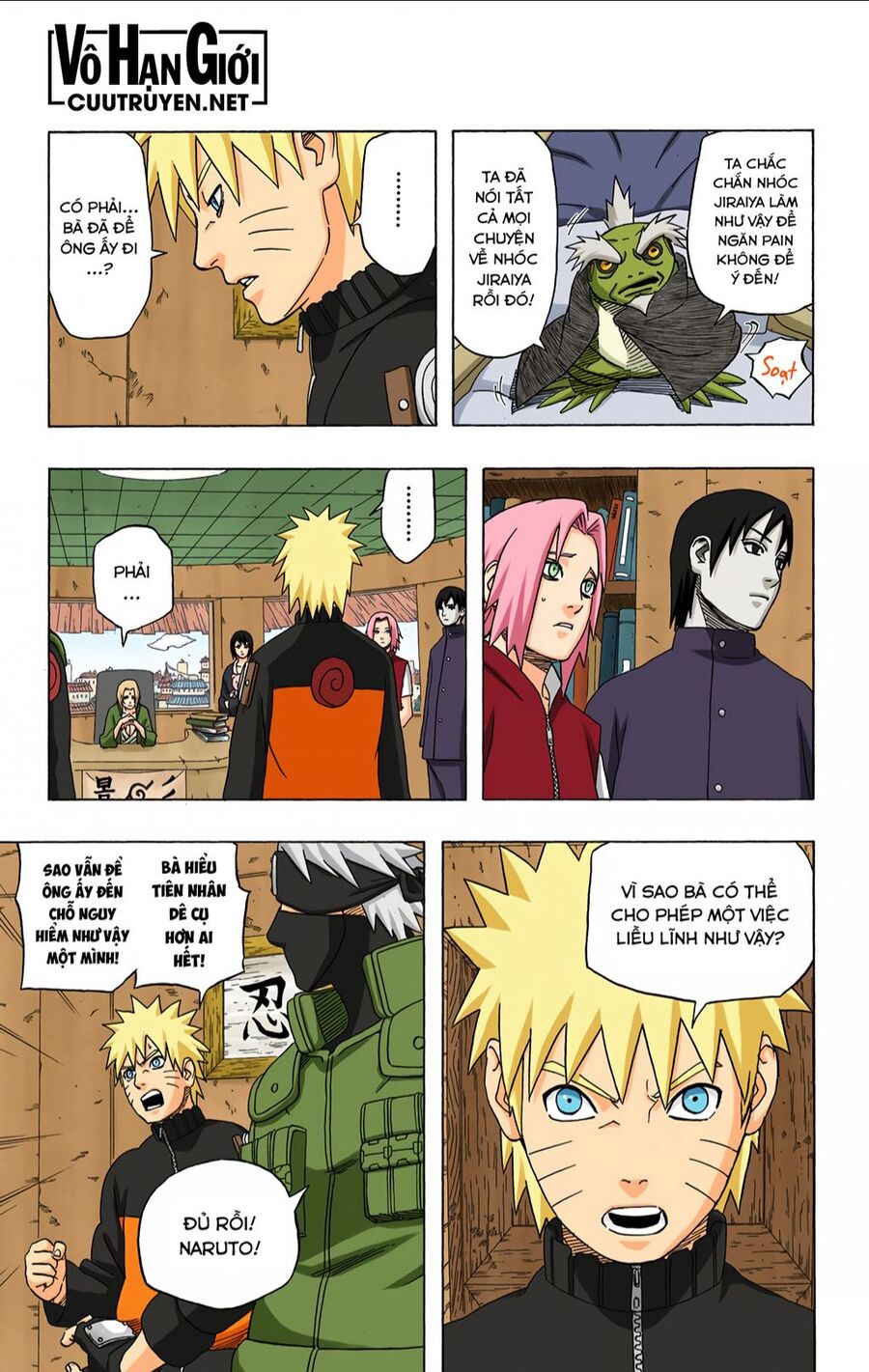 Chapter 405 - 8