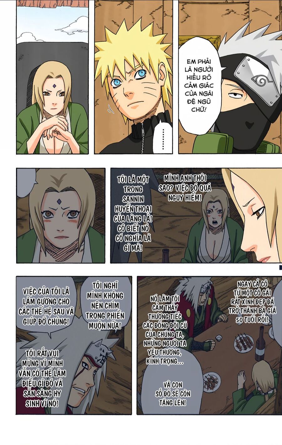 Chapter 405 - 9
