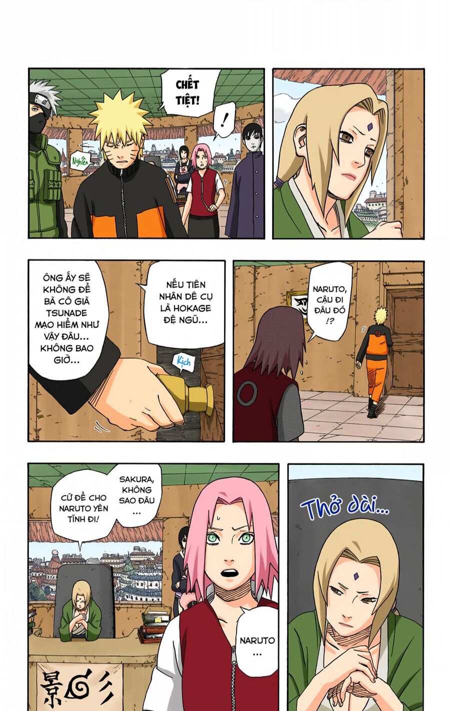 Chapter 405 - 10