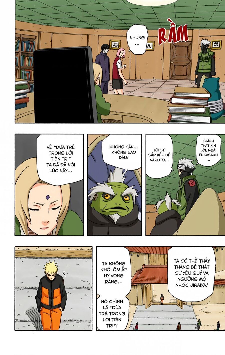 Chapter 405 - 11