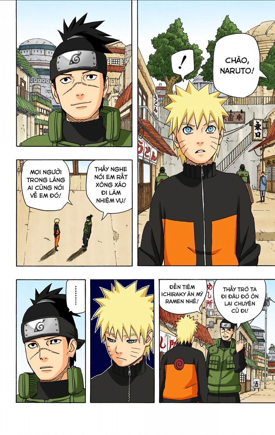 Chapter 405 - 13