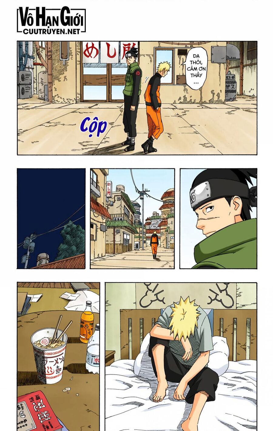 Chapter 405 - 14