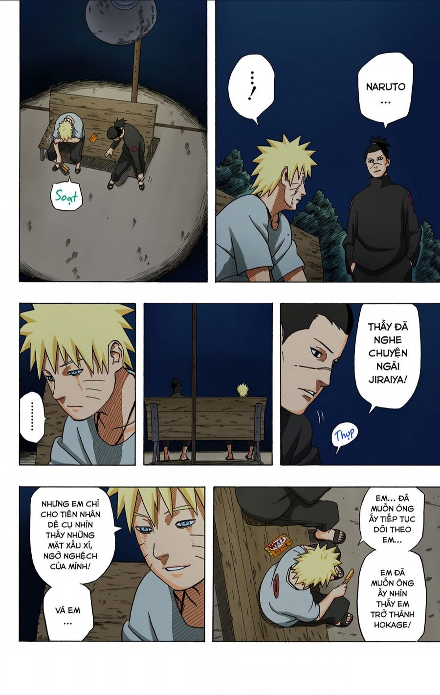 Chapter 405 - 17