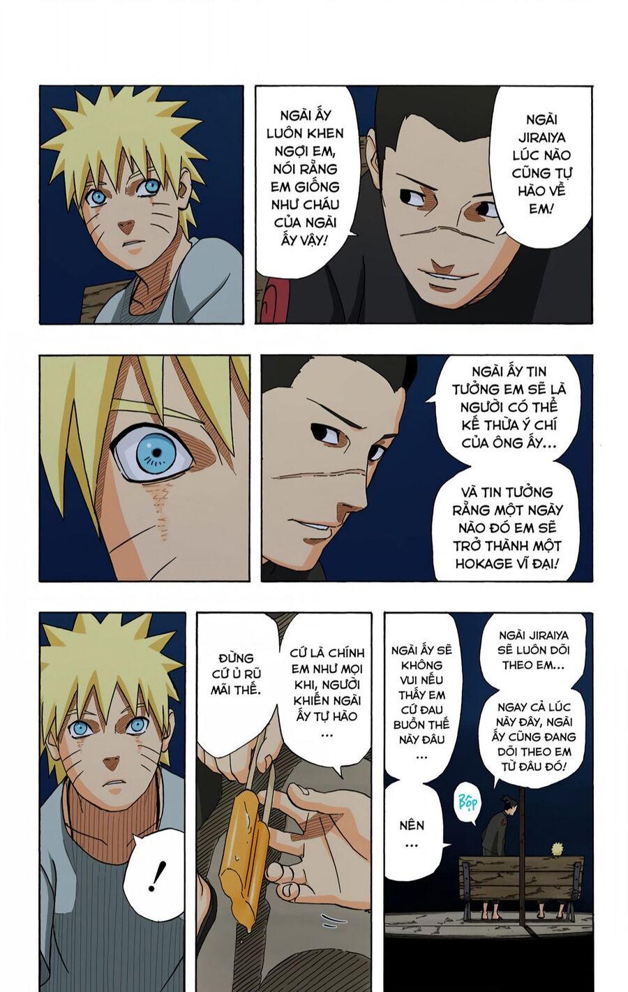 Chapter 405 - 18