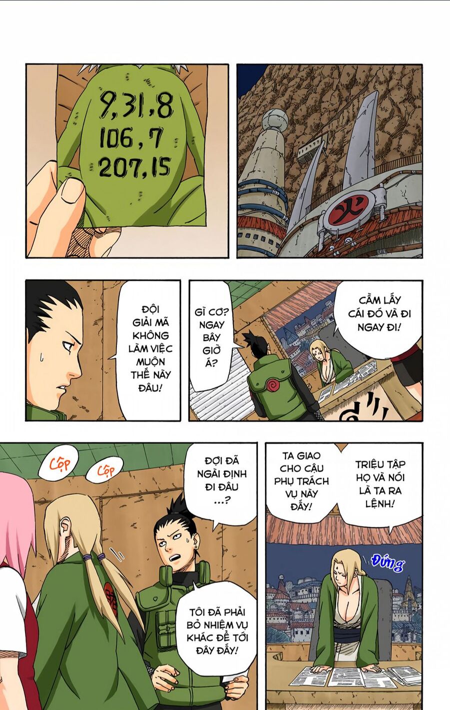 Chapter 405 - 20