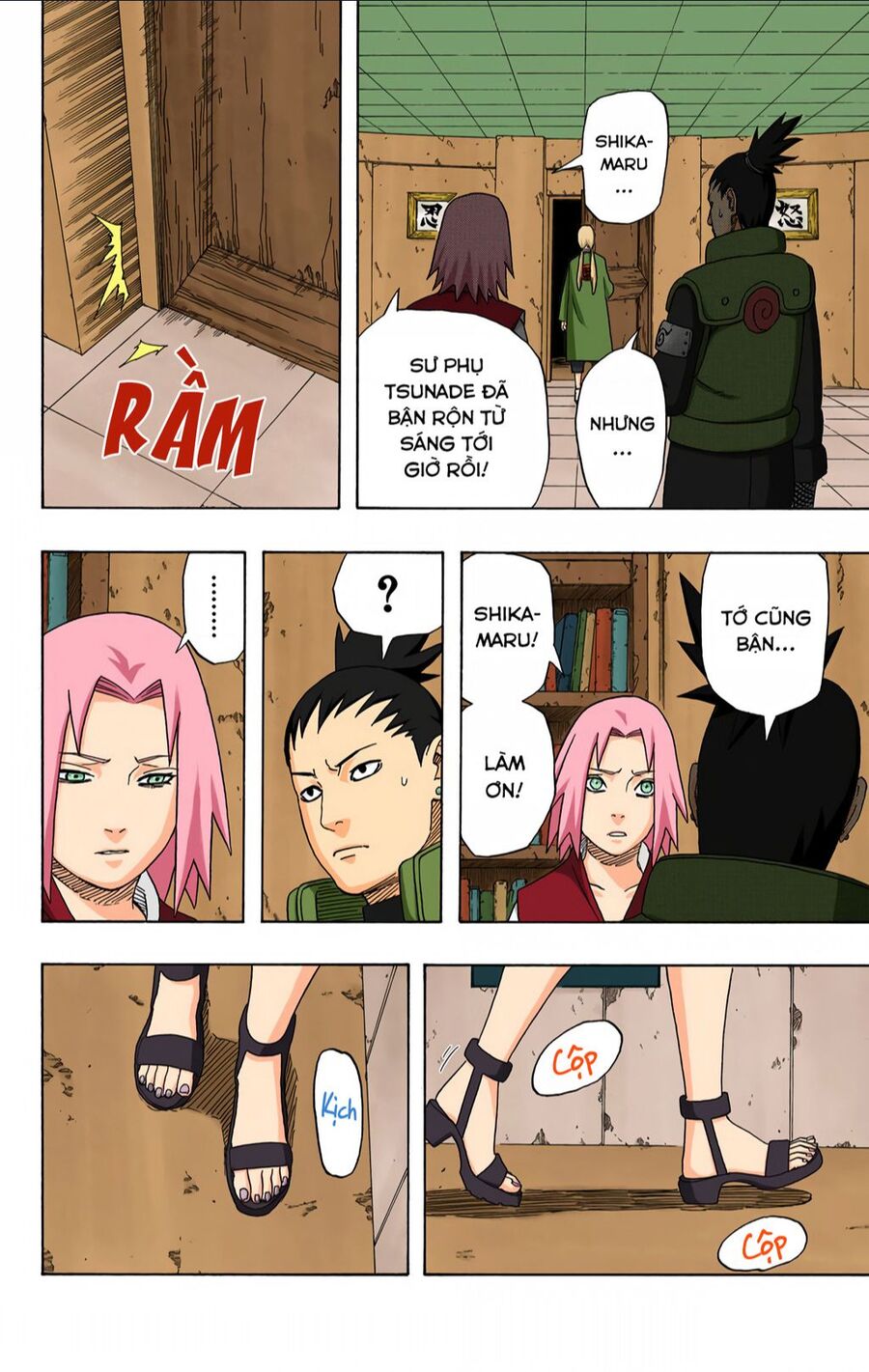 Chapter 405 - 21