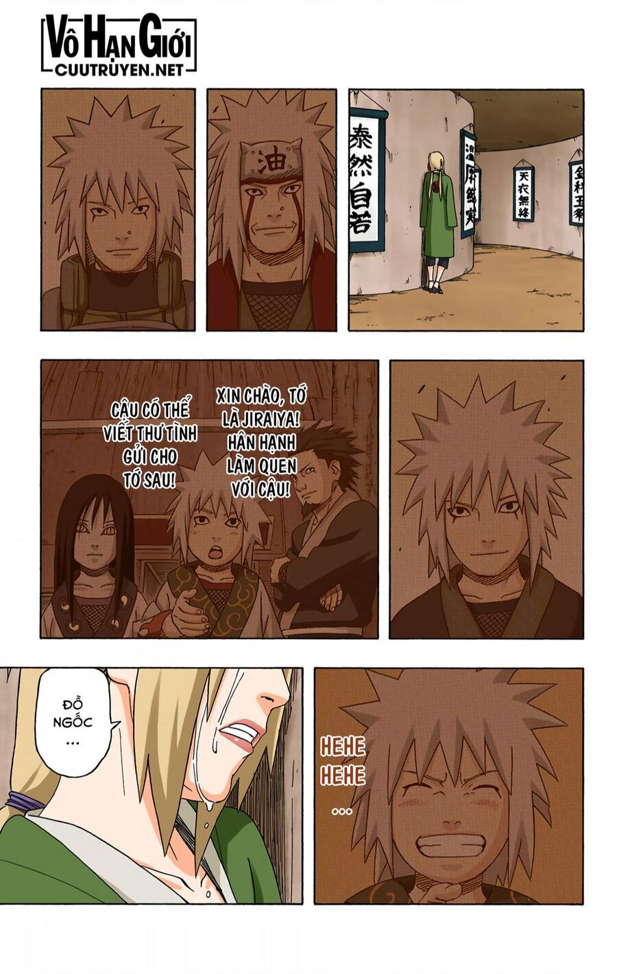 Chapter 405 - 22