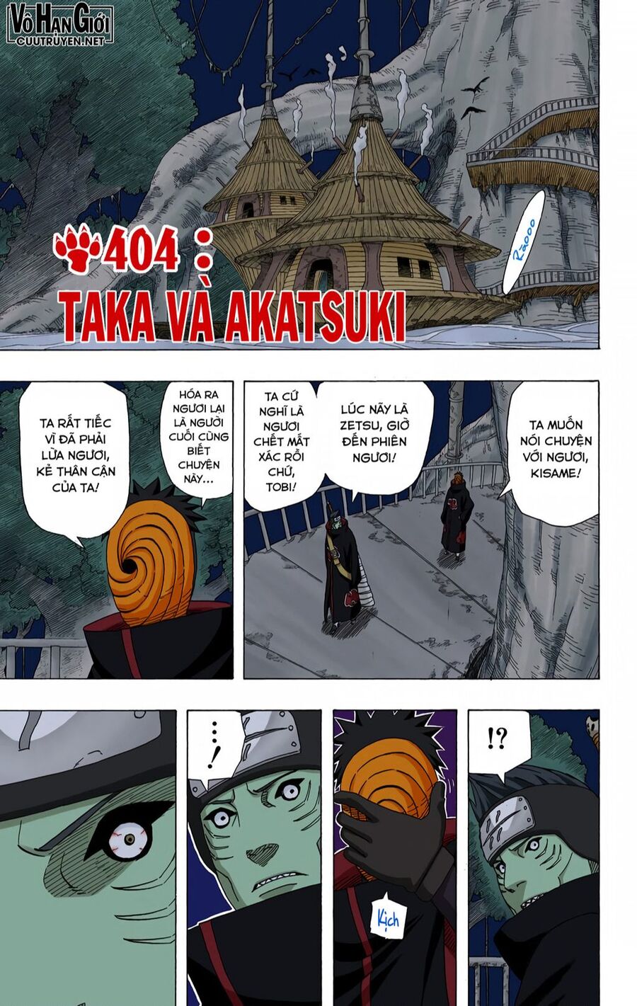 Chapter 404 - 6