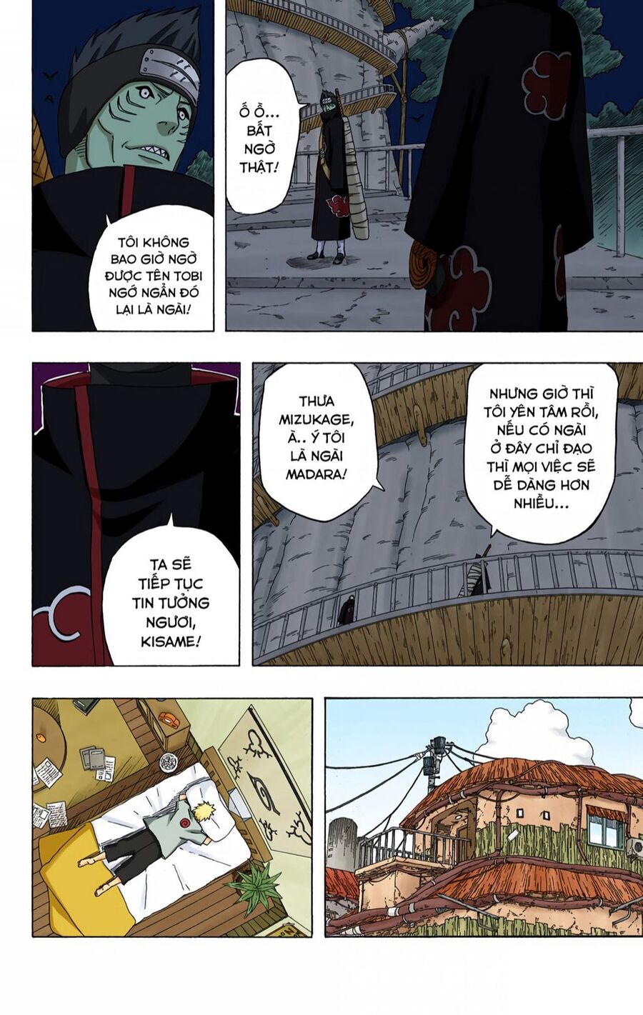 Chapter 404 - 7