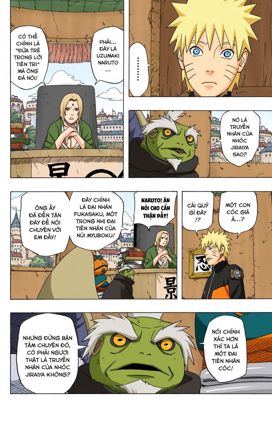 Chapter 404 - 11