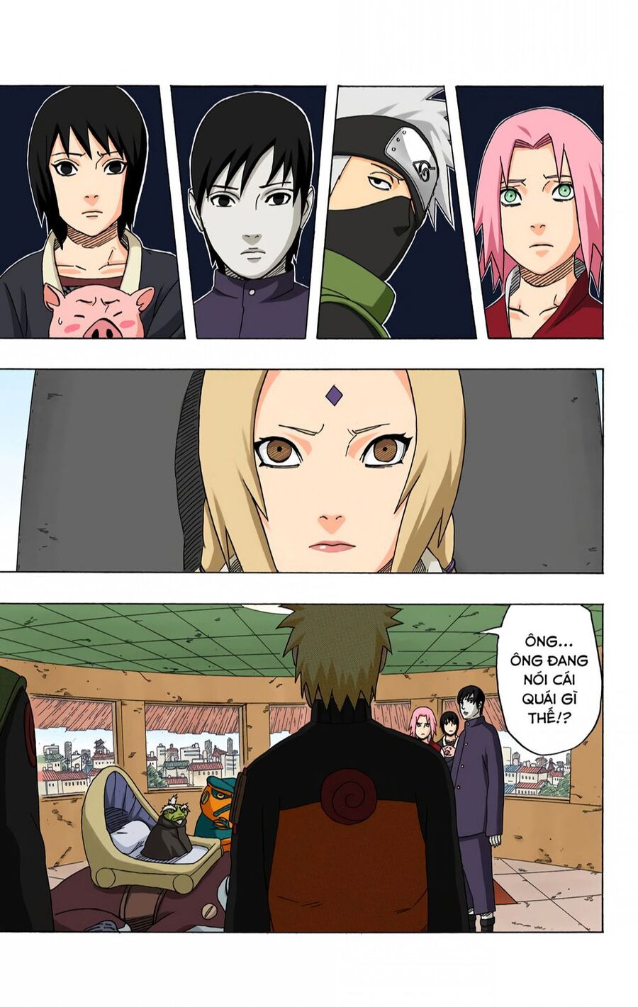 Chapter 404 - 14