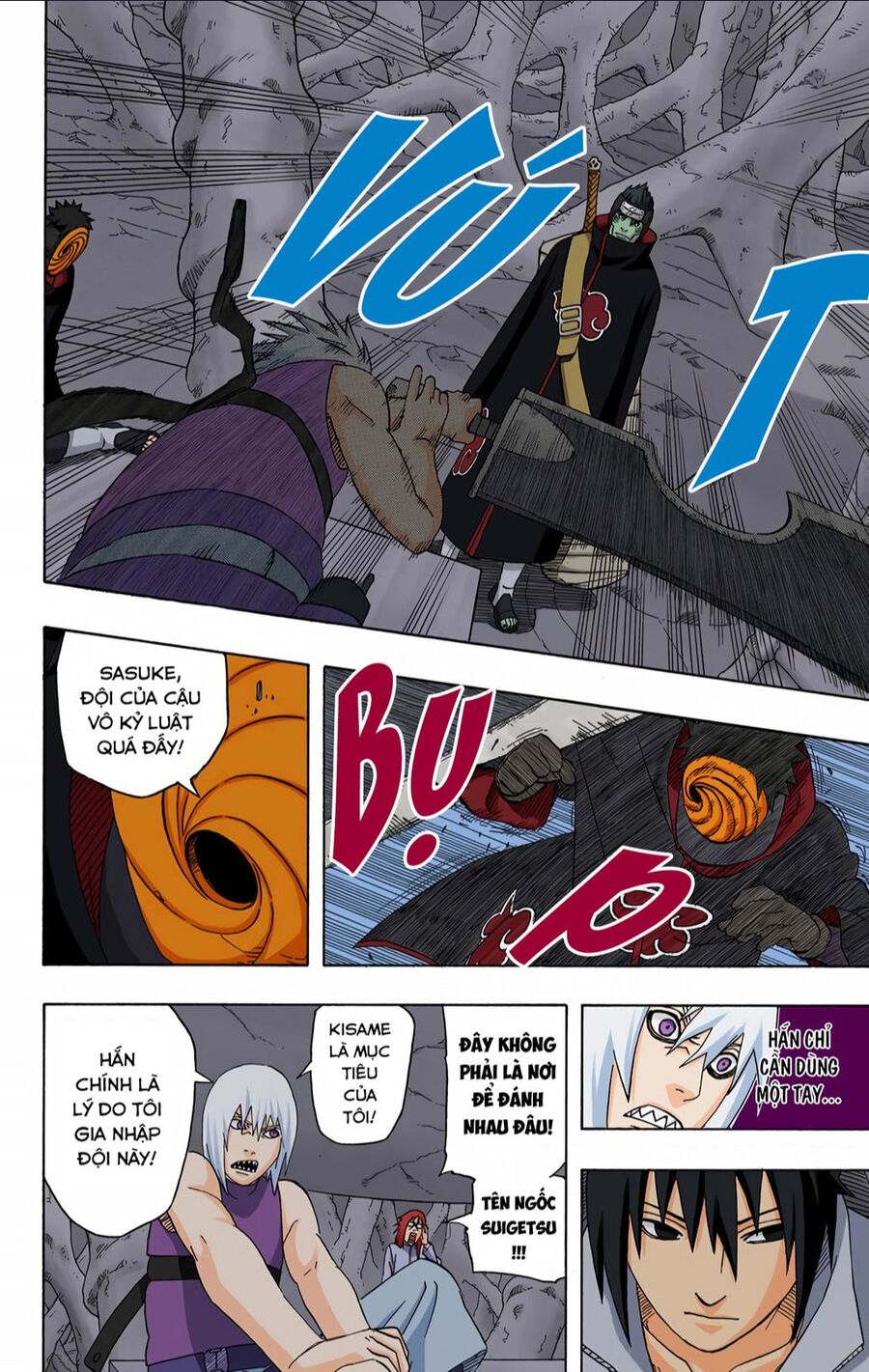 Chapter 404 - 17