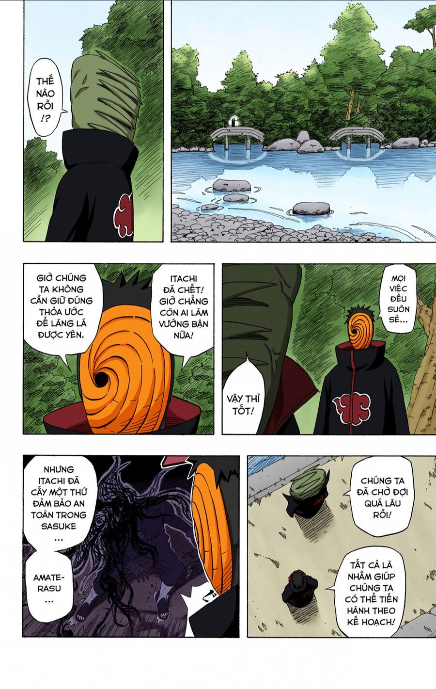 Chapter 404 - 21